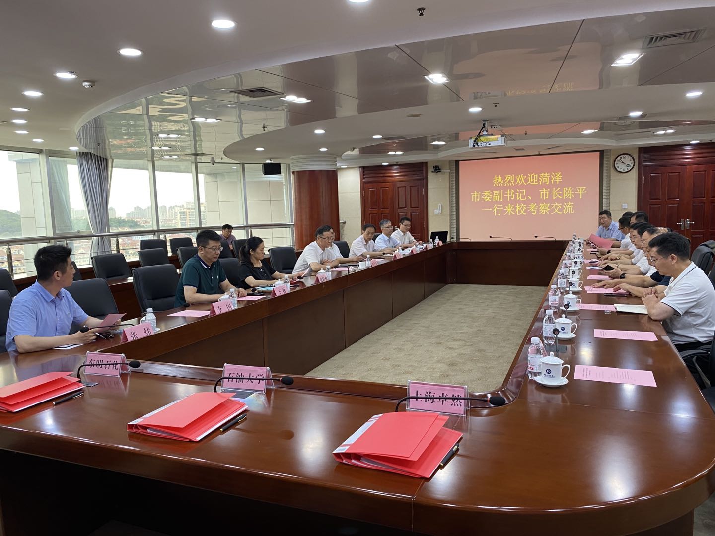 Shanghai SupeZET, Dongming Petrochemical and China University of Petroleum signed the License Agreement for Industrial Test and Promotion of Catalytic Cracking of Crude Oil to Ethylene Propylene (UPC) Technology Shanghai SupeZET, Dongming Petrochemical and China University of Petroleum signed the License Agreement for Industrial Test and Promotion of Catalytic Cracking of Crude Oil to Ethylene Propylene (UPC) Technology